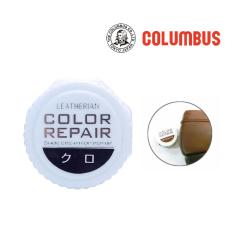 �R�����u�X ���U���A�� �J���[���y�A �c���v�C��p ��F�p�C�N���[�� �N�� 9g ���{�� COLUMBUS LETHERIAN �y���[���ցz