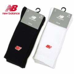 j[oX C pb`S LAS33763 N[\bNX 3P\bNX Y fB[X new balance Crew 3P Socks