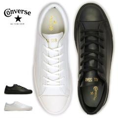 Ro[X U[Xj[J[ I[X^[ Nbv IbNX Y fB[X [Jbg jZbNX CONVERSE ALL STAR COUPE OX