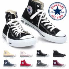 Ro[X LoX I[X^[ HI nCJbg Y fB[X Xj[J[ ԃf  CONVERSE CANVAS ALL STAR HI