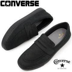 �y26�t�ĐV��z �R���o�[�X �N�b�v ���[�t�@�[ �����Y �X�j�[�J�[ �I�[���X�^�[ �N�b�v BG LOAFER �X���b�|�� ���U�[ converseCONVERSE A