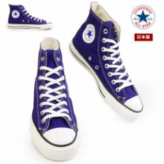 Ro[X Xj[J[ LoX I[X^[ J nC { Y fB[X nCJbg CONVERSE CANVAS ALL STAR J HI