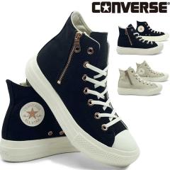 �y26�t�ĐV��z �R���o�[�X ���f�B�[�X�X�j�[�J�[ �I�[���X�^�[ ���C�g PLTS PG Z HI ���� �y�� �n�C�J�b�gCONVERSE ALL STAR