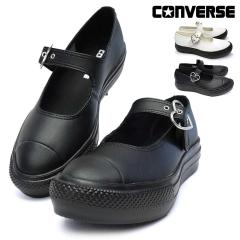 Ro[X fB[X Xj[J[ I[X^[ Cg PLTS MJ n[gobN OX [WF[  bXgbv CONVERSE ALL STA