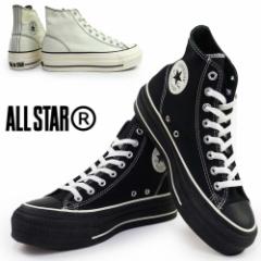 コンバース メンズ レディース スニーカー オールスター R リフテッド オーバーテープ ST HI ハイカット CONVERSE ALL STAR R LIFTED