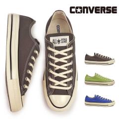 y25H~Vz Ro[X I[X^[ [Jbg GCWh AC OX Xj[J[ fB[X YCONVERSE ALL STAR AGED AC OX