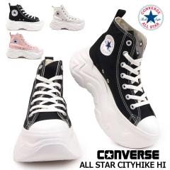 Ro[X I[X^[ I[X^[ VeBnCN gh  Xj[J[ fB[X nCJbg CONVERSE ALL STAR CITYHIKE HI
