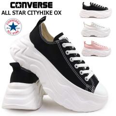 Ro[X I[X^[ I[X^[ VeBnCN OX  Xj[J[ fB[X [Jbg CONVERSE ALL STAR CITYHIKE OX