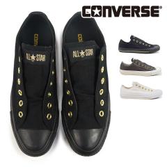 y25H~Vz Ro[X Xb| I[X^[ S[hXgCv Xbv OX Xj[J[ Y fB[X CONVERSE ALL STAR