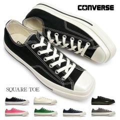 Ro[X Xj[J[ I[X^[ XNGAgE OX Y fB[X [Jbg CONVERSE ALL STAR SQUARETOE OX