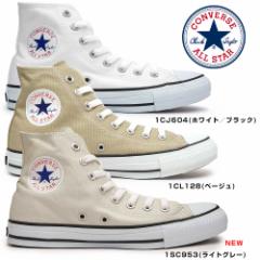 Ro[X Xj[J[ LoX I[X^[ J[Y nC Y fB[X nCJbg  x[W O[ CONVERSE CANVAS ALL