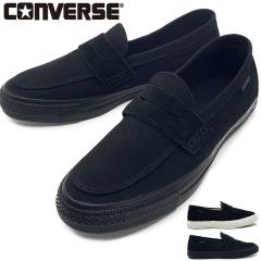 �y26�t�ĐV��z �R���o�[�X �X�j�[�J�[ �X���b�|�� CXP ���[�t�@�[ �����Y ���f�B�[�XCONVERSE CXP LOAFER
