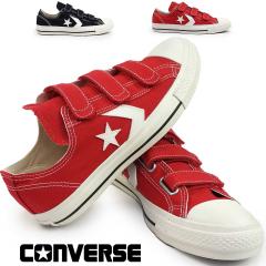 Ro[X Xj[J[ Y fB[X CXP V-3 OX LoX IbNX [Jbg VFuX^[ CONVERSE CHEVERON&STAR CXP