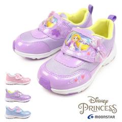 �y25�H�~�V��z �f�B�Y�j�[ �L�b�Y �X�j�[�J�[ DN C1363 �R�� �h�L �f�B�Y�j�[�v�����Z�X �q���C ���[���X�^�[Disney Moon Star