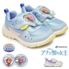 �f�B�Y�j�[ �L�b�Y �X�j�[�J�[ DN C1361 �A�i�Ɛ�̏��� �}�W�b�N�� �R�� �h�L ���[���X�^�[ Disney FROZEN Moon Star