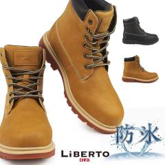�y25�H�~�V��z �G�h�E�B�� �h�� ���[�N�u�[�c L70390 ���x���g�G�h�E�B�� �����Y �ፑLIBERTO EDWIN