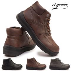 �G���O���R �C �h�� �����Y �V���[�g�u�[�c ER5306 �T�C�h�W�b�v ���L 4E �h�� �ۉ� �ፑ �y�� el greco by MADRAS