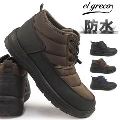 �y25�H�~�V��z �G���O���R �C �h�� �����Y �X�m�[�u�[�c ER5308 ���L 4E �}�h���X�� �h�� �ۉ� �ፑ �y��el greco by MADRAS