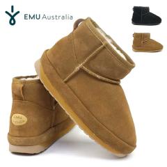 �y25�H�~�V��z �G�~���I�[�X�g�����A ���� ���[�g���u�[�c W13206 Sia �V���[�g�u�[�c �{�A ���f�B�[�X EMU Australia