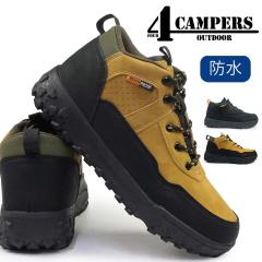 �y25�H�~�V��z �����Y �h���V���[�Y �X�j�[�J�[ �~�b�h�J�b�g �A�E�g�h�A �L�����v �n�C�L���O �C �a�m�C 4CAMPERS 52504CAMPERS 