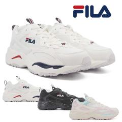 �y26�t�ĐV��z FILA �t�B�� RAY TRACER ���C�g���[�T�[ �����Y ���f�B�[�X �X�j�[�J�[ FM0101002 ���� �{�����[���\�[�� �J�W���A��