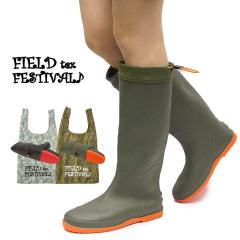 �p�b�J�u�� ���C���u�[�c ���f�B�[�X �����Y KF400 �t�B�[���h�e�b�N�X �t�F�X�e�B�o�� ���C �g�їp �܂肽���� FIELD TEX FESTIVAL