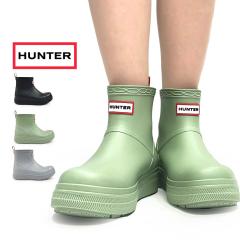 �n���^�[ �u�[�c �����Y ���f�B�[�X UFS7105PVC �V���[�g ���C ���� ���j�Z�b�N�X HUNTER UNISEX PLAY MOLDED BOOT