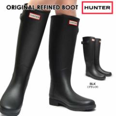 n^[ C fB[X WFT2200RMA IWi t@Ch O Cu[c HUNTER WOMENS ORIGINAL REFINED