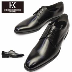 �q���R�R�V�m �I�� by �}�h���X �r�W�l�X�V���[�Y ���U�[ �����O�m�[�Y �����Y �a�m�C HR5003 �v���[���g�D�[ �{�v �����Y �O�H��