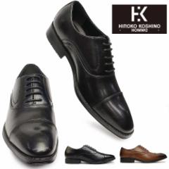 �q���R�R�V�m �r�W�l�X�V���[�Y �h�� �X�g���[�g�`�b�v �����Y �a�m�C HR7007 �{�v ���H�� �t�H�[�}�� �������� �q���R�R�V�m�I�� HIROKO