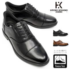 �q���R�R�V�m �r�W�l�X�V���[�Y �����Y HR7301 �n���Y�t���[ �X�g���[�g�`�b�v ���H�� �{�v �a�m�C �������� �q���R�R�V�m�I��