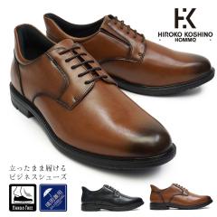 �r�W�l�X�V���[�Y �����Y �{�v �q���R�R�V�m HR7302 �O�H�� �v���[���g�D �n���Y�t���[ ���L 4E �h�� �a�m�C �q���R�R�V�m�I��