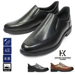 �r�W�l�X�V���[�Y �����Y �{�v �X���b�|�� �q���R�R�V�m HR7303 �n���Y�t���[ ���L 4E �h�� �a�m�C �q���R�R�V�m�I��