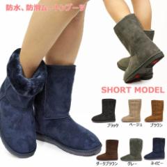 [gu[c h h fB[X V[g NB8017 {A t@[ ፑ Ȃ ݂Ȃ MOUTON BOOTS ~