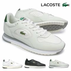 ygNGWI3%OFFN[|zRXe Xj[J[ Y CgbN 2231 SMA   46SMA0012 C LACOSTE LINETRACK