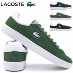 RXe Xj[J[ Y BASESHOT 223 1 SMA 46SMA0065 {v XG[h LACOSTE BASESHOT 223 1 SMA