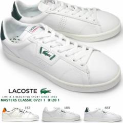 RXe Y Xj[J[ }X^[Y NVbN SM00141 SM00532\tgU[ 70N LACOSTE MASTERS CLASSIC 0721 1 0121 1