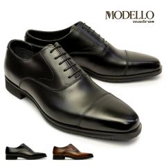 �}�h���X���f�� �C �����Y �h�� �r�W�l�X�V���[�Y DM2801G �X�g���[�g�`�b�v ���H�� �{�v �S�A�e�b�N�X �a�m�C ���{�� madras MODELLO ma