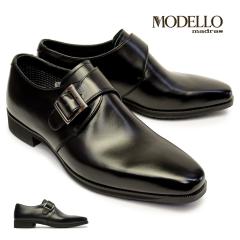 �}�h���X���f�� �C �����Y �h�� �r�W�l�X�V���[�Y DM2803G �����N�X�g���b�v �h���X�V���[�Y �{�v �S�A�e�b�N�X �a�m�C ���{�� madras MO