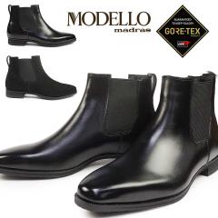 �y25�H�~�V��z �}�h���X���f�� �����Y �h�� �h�� �h���X�u�[�c DM2851GH �T�C�h�S�A �S�A�e�b�N�X �{�v ���{��madras MODELLO