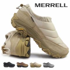  h Xj[J[ R[hpbN 3 [ T[ EH[^[v[t Y fB[X MERRELL COLDPACK 3 ZERO THERMO WP