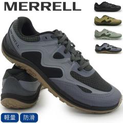 �y26�t�ĐV��z ������ �C �����Y �x�A�t�b�g �y�� �g���C���O���[�u8 �g���C�������j���O �A�E�g�h�A �t�B�b�g�l�X �y�o�RMERRELL TRAIL