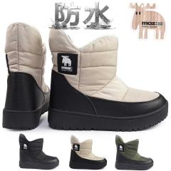 �y25�H�~�V��z ���Y �X�m�[�u�[�c ���f�B�[�X MZ7500 �h�� �V���[�g�u�[�c �E�B���^�[�u�[�c �h�� �h�� �������H �ፑmoz 