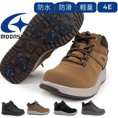 �y25�H�~�V��z ���[���X�^�[ �h�� �h�� ���f�B�[�X �u�[�c �T�v���X�g �h�� �h�L ���L 4E SPLT FGL99 �t�@�X�i�[Moonstar SPLT FGL99