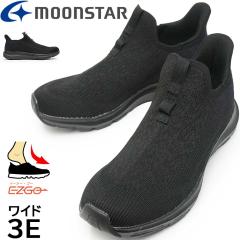 �y25�H�~�V��z ���[���X�^�[ �X���b�|�� �n���Y�t���[ �X�j�[�J�[ ���L �����Y ���f�B�[�X ����g�킸������ 3E SNGY U28