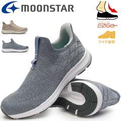 �y25�H�~�V��z ���[���X�^�[ �X���b�|�� �n���Y�t���[ �X�j�[�J�[ ���L ���f�B�[�X ����g�킸������ 3E SNGY L28