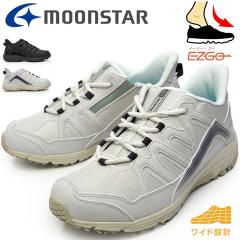 �y25�H�~�V��z ���[���X�^�[ ���f�B�[�X �h�� �n���Y�t���[ �X�j�[�J�[ SPLT SDL09 �T�v���X�g 4E ���L �V���[�Y