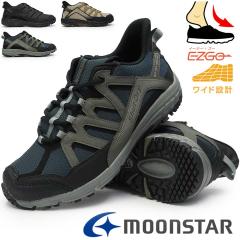 �y25�H�~�V��z ���[���X�^�[ �h�� �X�j�[�J�[ �n���Y�t���[ �����Y ���L 5E SPLT SDM09 �A�E�g�h�A �T�v���X�g ���C�h�� Moonstar