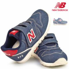 j[oX LbY Xj[J[ IZ373 fj q Vv }WbNe[v new balance