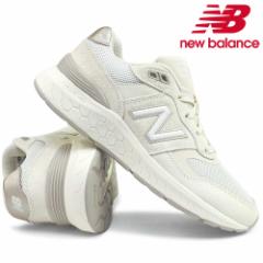 ニューバランス レディース スニーカー WW880 2E メッシュ スエード ウォーキング 旅行 new balance
